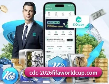 2026FIFA世界杯 APP 深度功能 - WorldCupChina