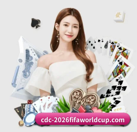 2026FIFA世界杯 APP 界面 - WorldCupChina